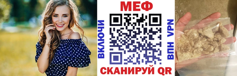 Наркота Белебей Конопля  Гашиш 