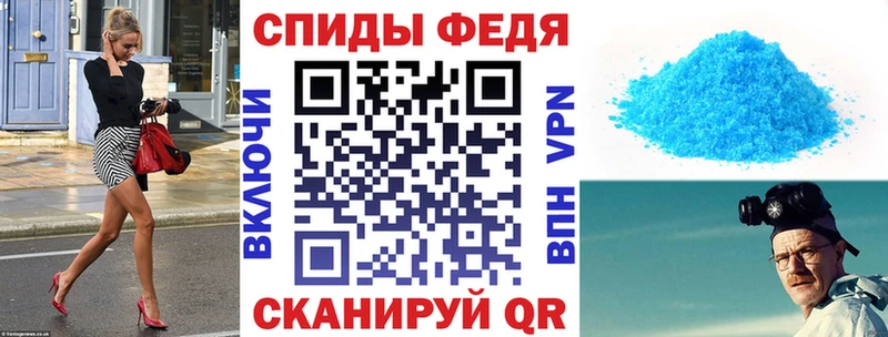 цена   Белебей  АМФЕТАМИН Premium 