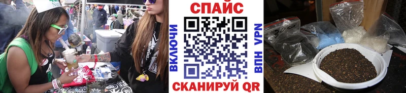 БУТИРАТ 99%  Белебей 