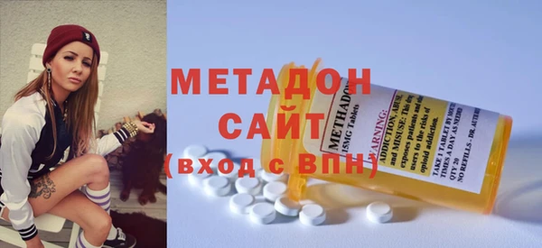 кокаин колумбия Бронницы