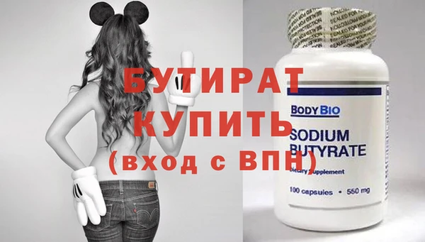 индика Богданович
