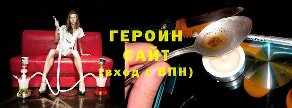 Альфа ПВП Белоозёрский