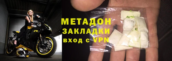 спиды Беломорск