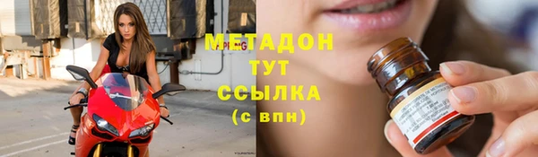 Альфа ПВП Белоозёрский