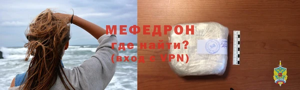 кокаин колумбия Бронницы