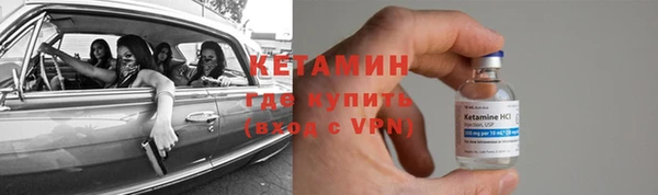 mdpv Беслан