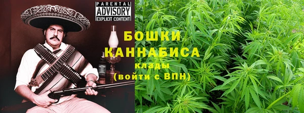 спиды Беломорск