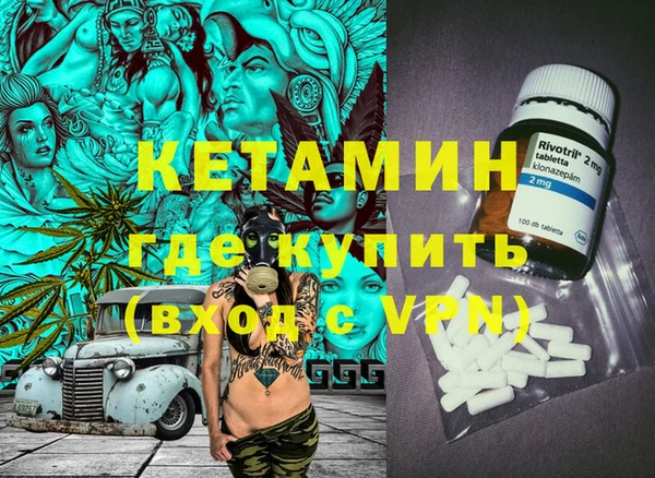 Альфа ПВП Белоозёрский