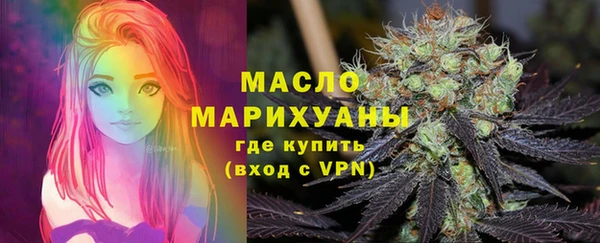 spice Белокуриха