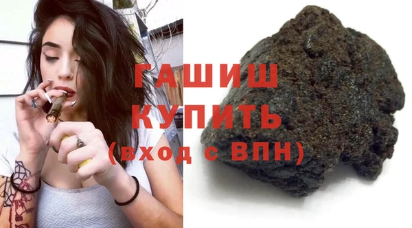 кокаин колумбия Бронницы