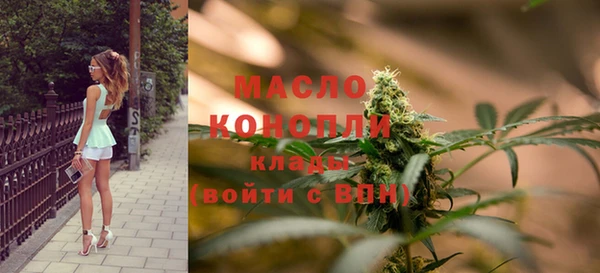 кокаин колумбия Бронницы
