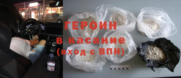 кокаин колумбия Бронницы
